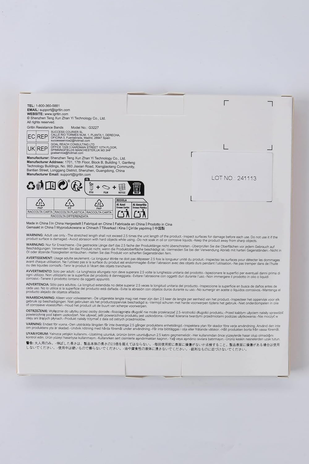 Resistance Bands, Set of 5 Skin-Friendly Resistance Fitness Exercise Loop Bands with 5 Different Strength Levels - Carrying Case Included - Ideal for Home, Gym, Yoga, Training