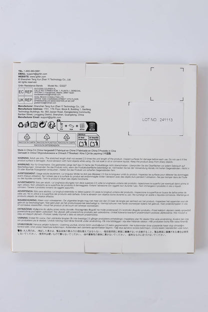 Resistance Bands, Set of 5 Skin-Friendly Resistance Fitness Exercise Loop Bands with 5 Different Strength Levels - Carrying Case Included - Ideal for Home, Gym, Yoga, Training