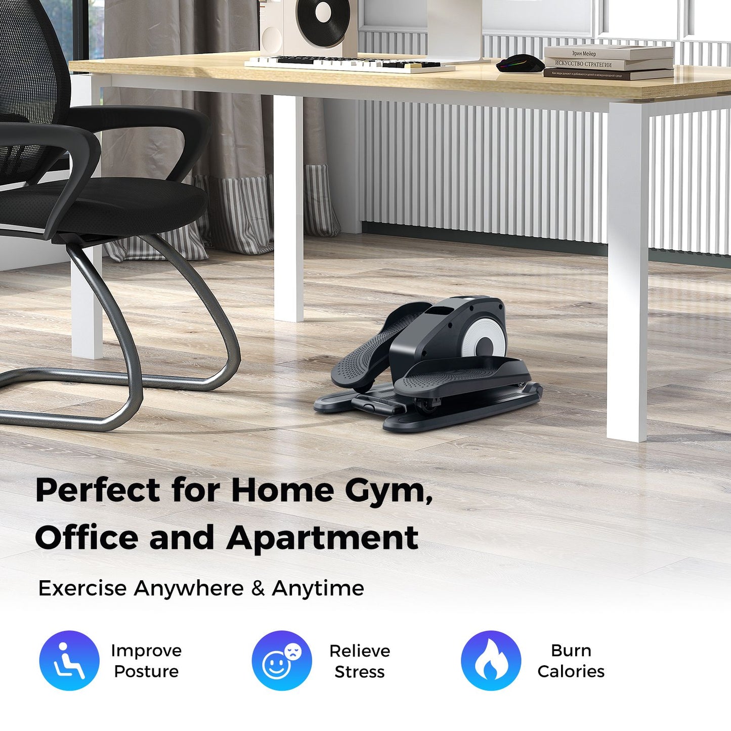 Under Desk Elliptical Machine with Display Screen and Remote Control