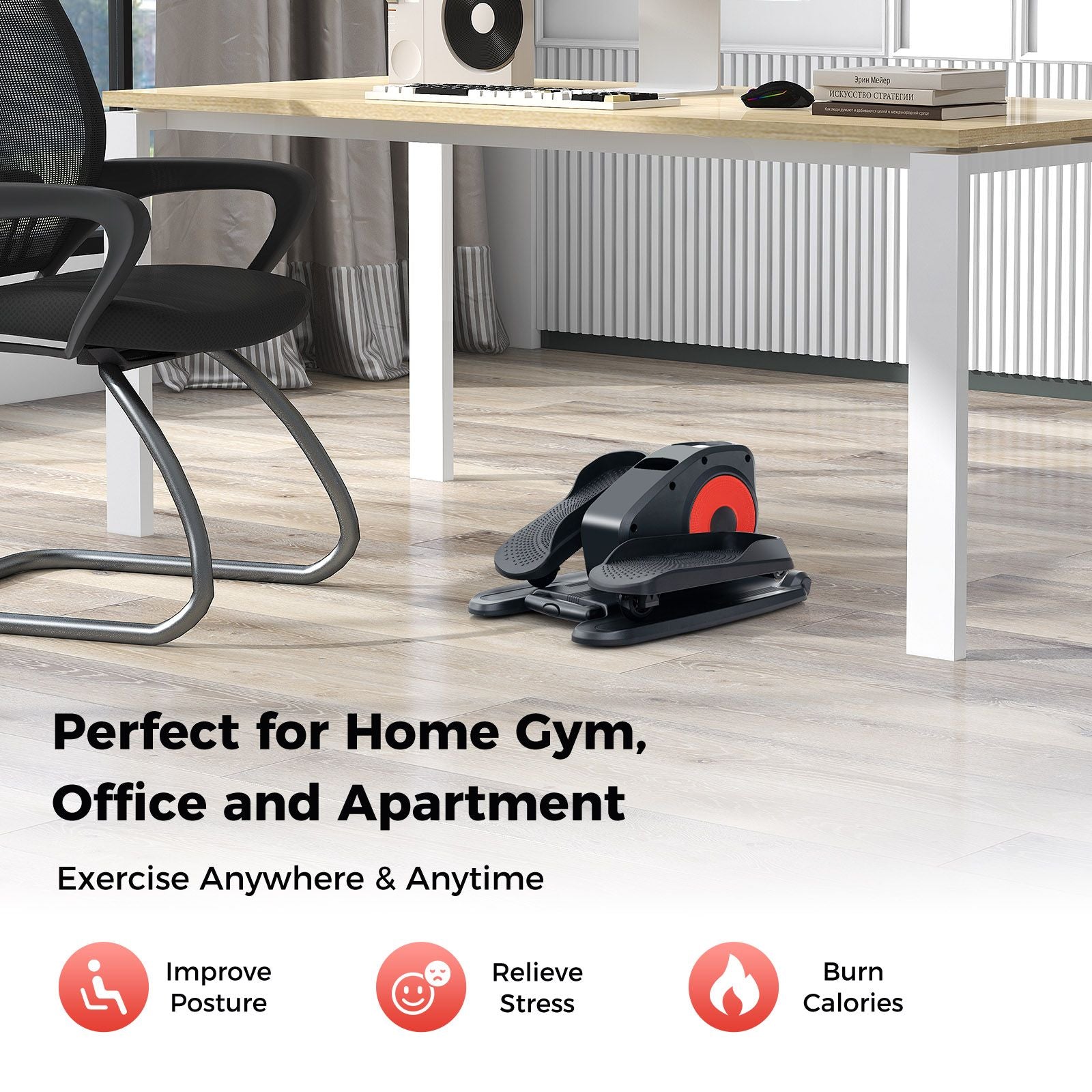 Under Desk Elliptical Machine with Display Screen and Remote Control